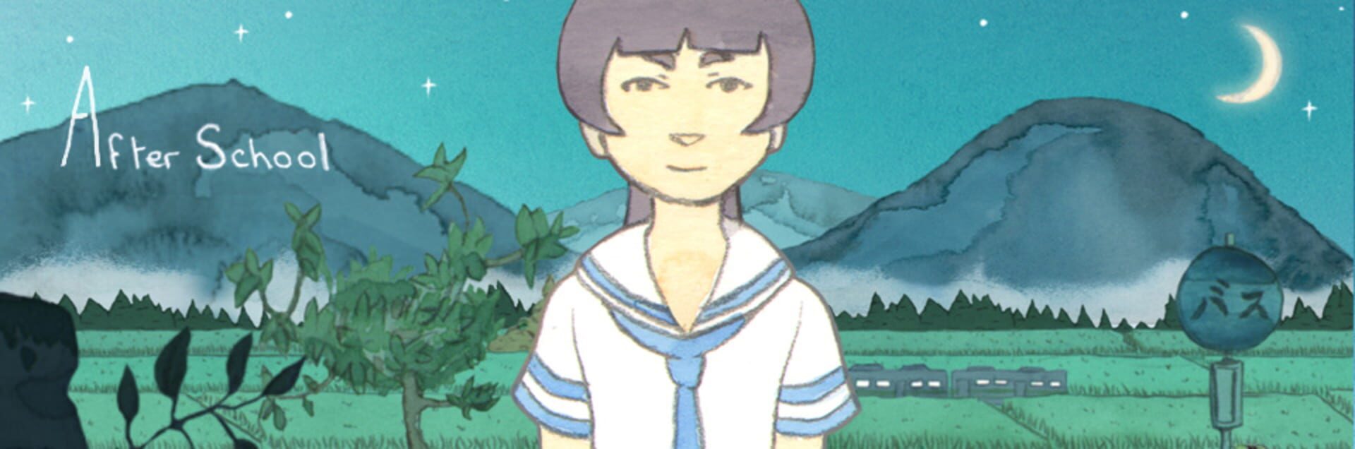 Foto do jogo After School