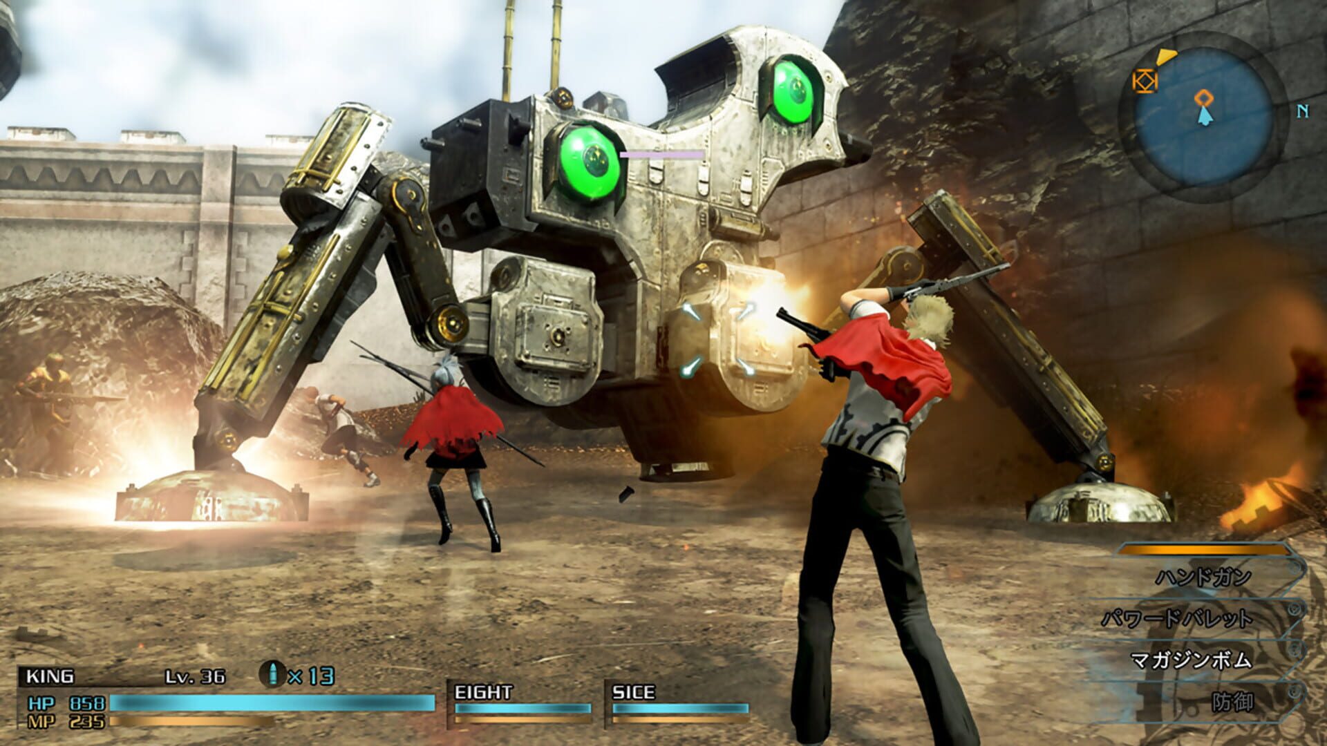 Foto do jogo Final Fantasy Type-0 HD: Limited Edition