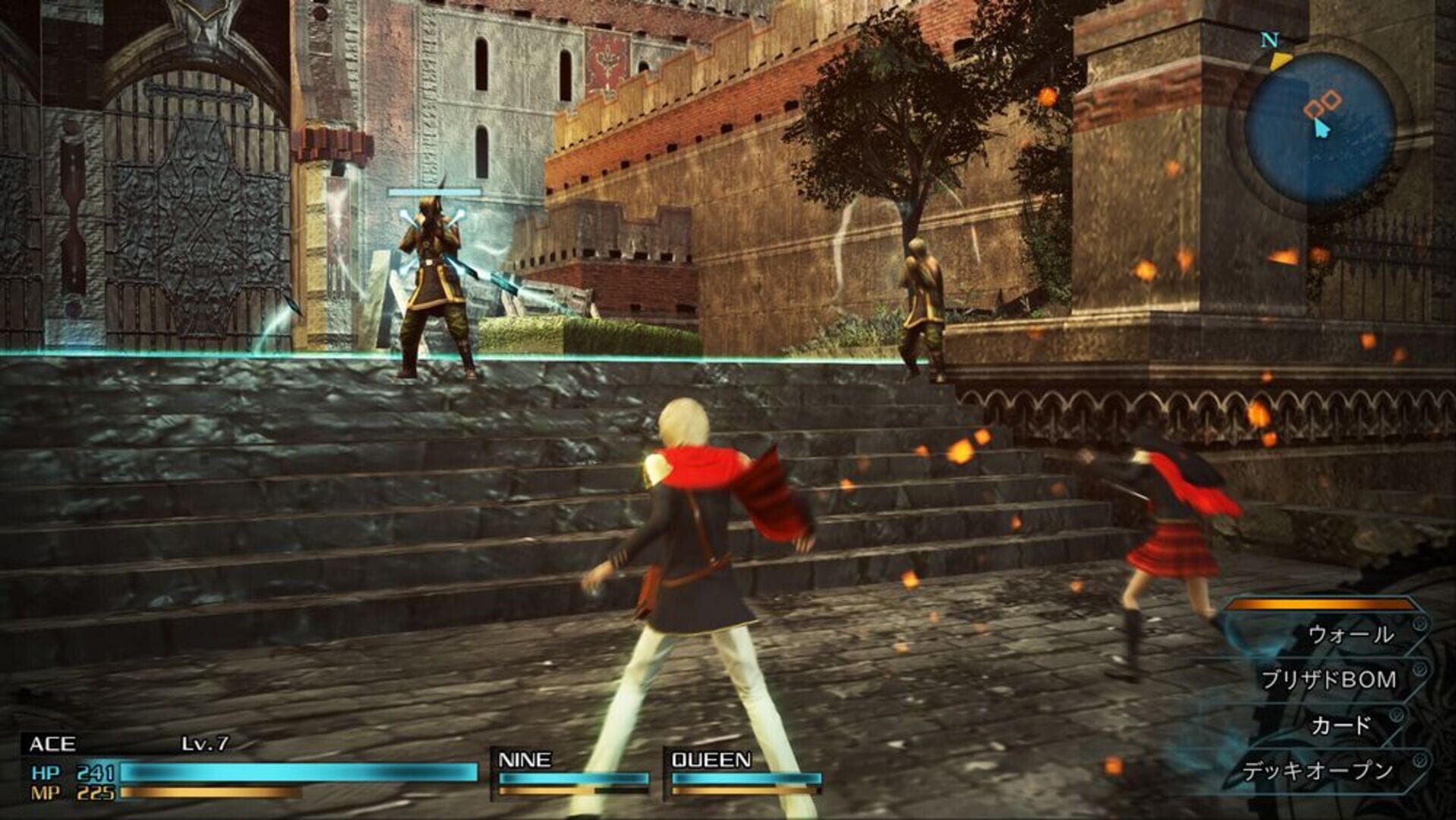 Foto do jogo Final Fantasy Type-0 HD: Limited Edition