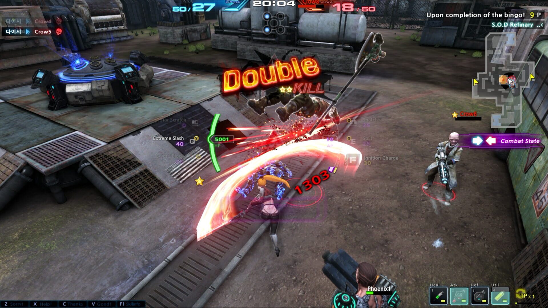Foto do jogo CroNix