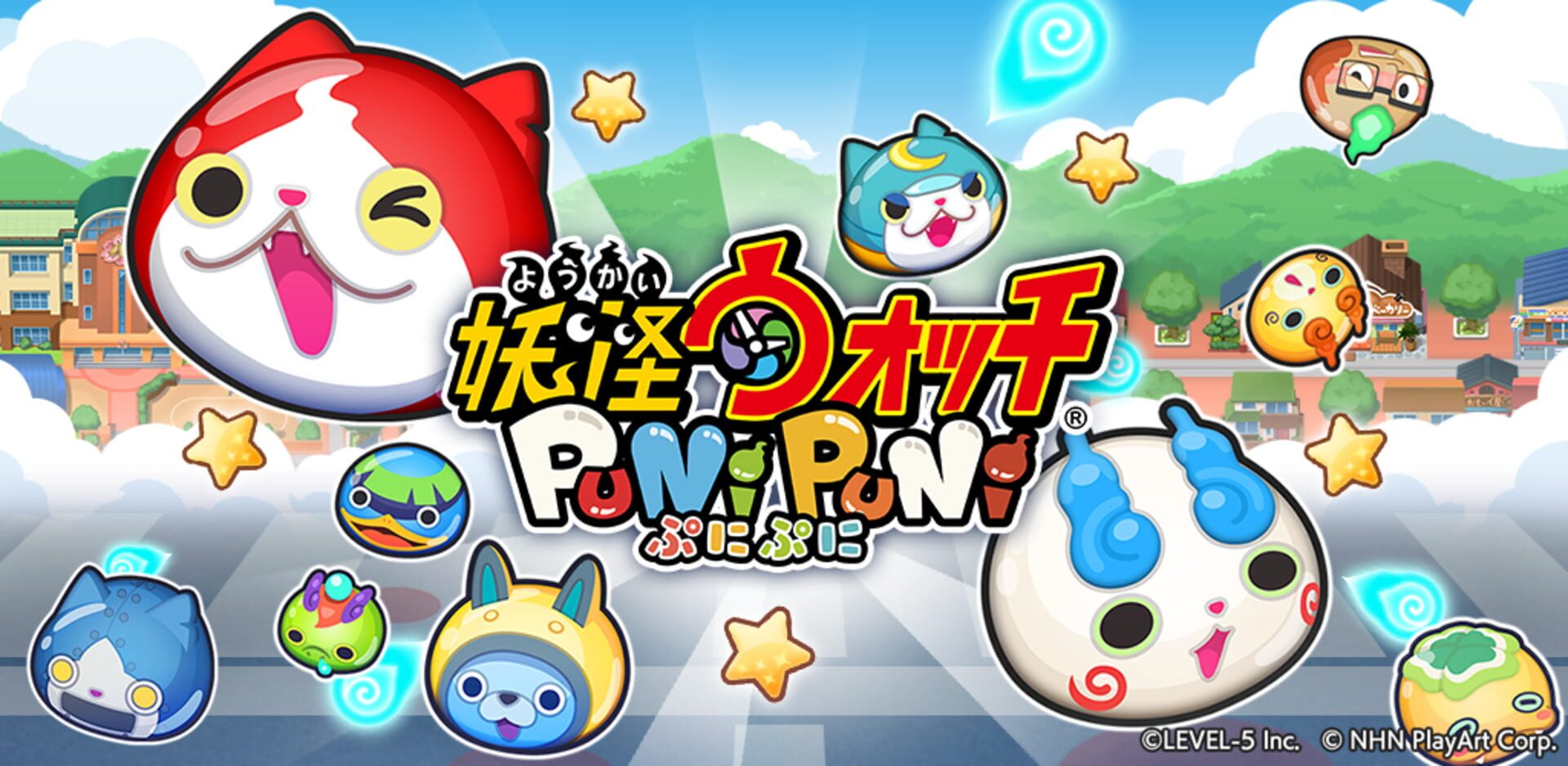 Foto do jogo Yo-Kai Watch: Puni-Puni