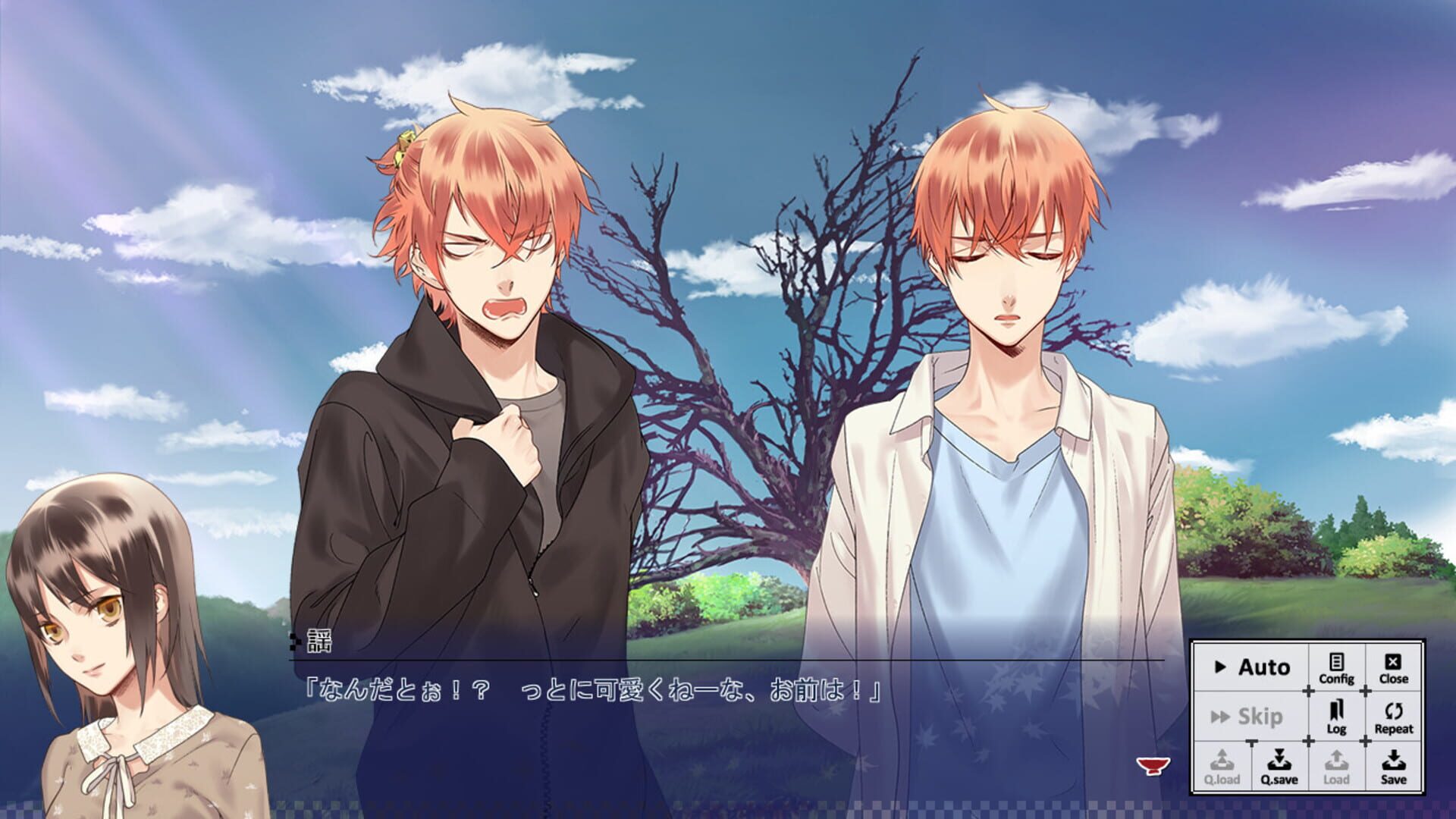 Foto do jogo Ayakashi Gohan: Okawari!