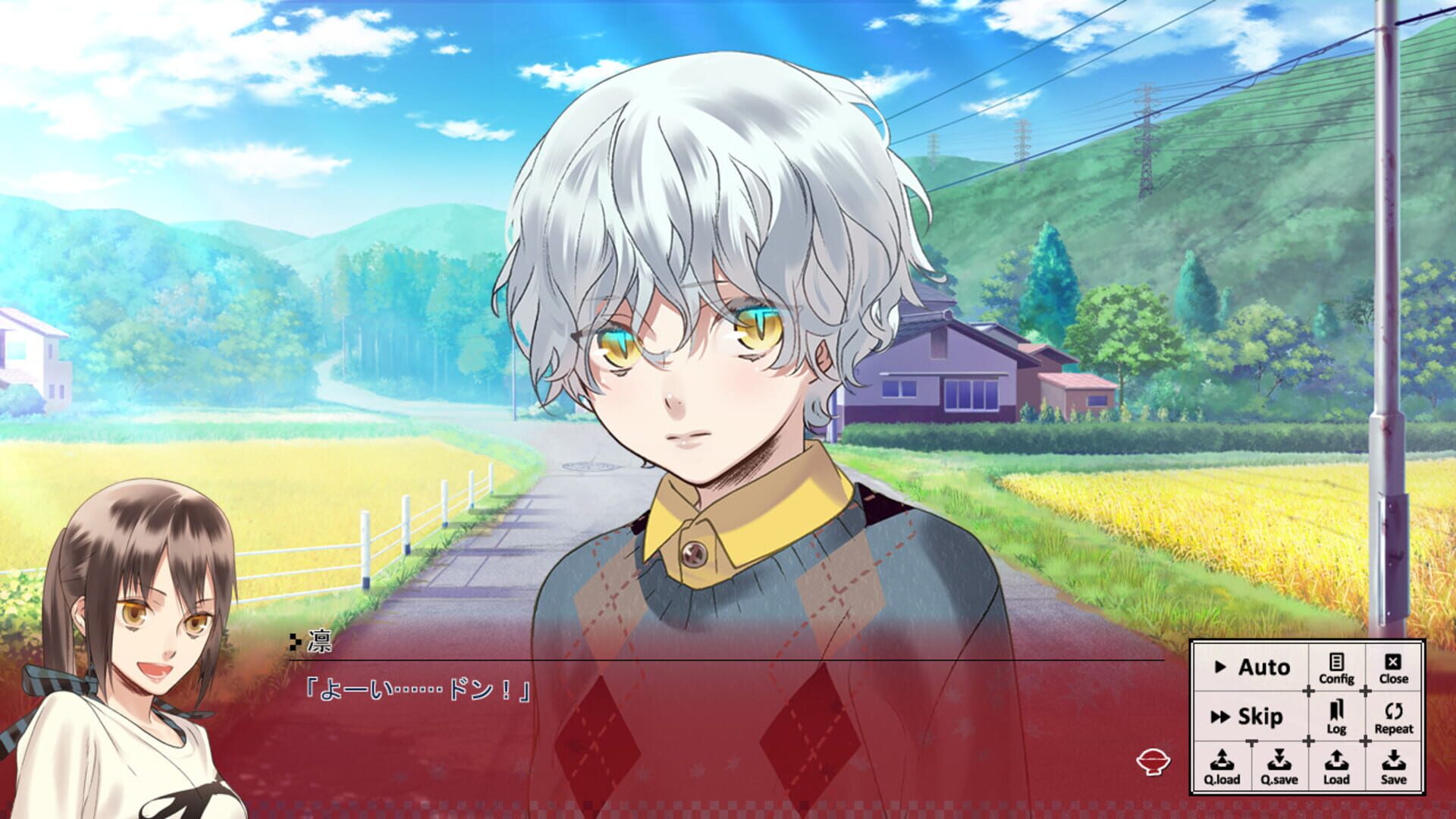 Foto do jogo Ayakashi Gohan: Okawari!