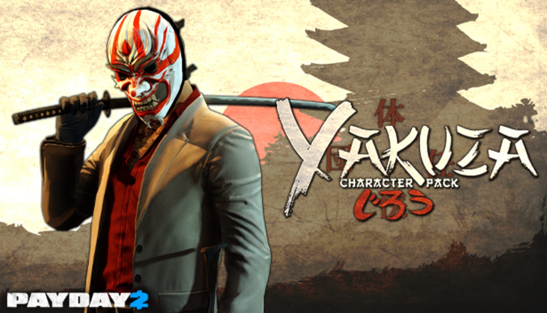 Foto do jogo Payday 2: Yakuza Character Pack