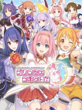 Foto do jogo Princess Connect!