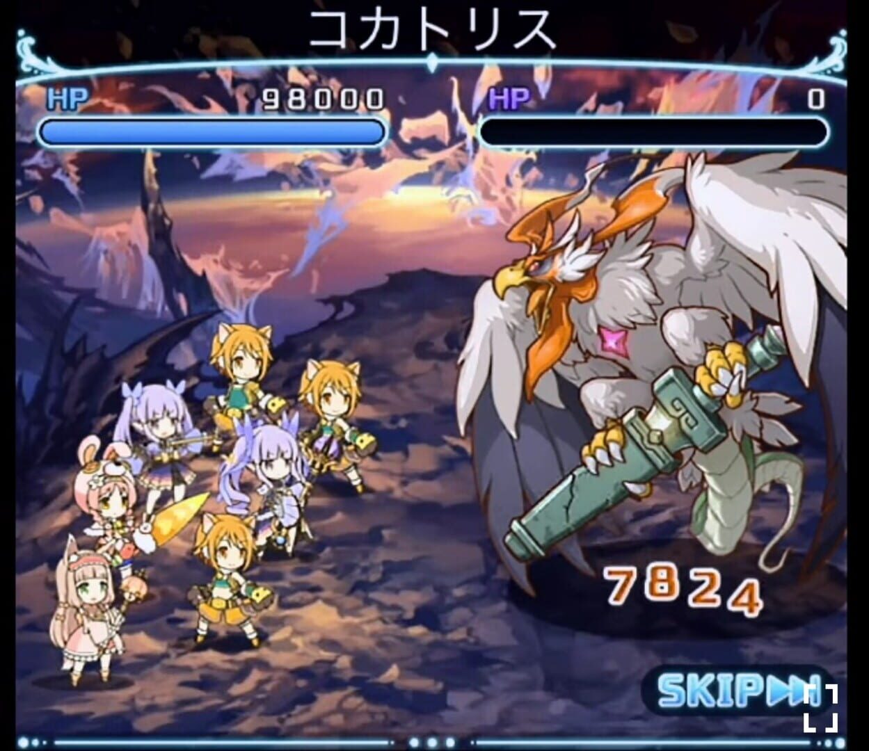 Foto do jogo Princess Connect!