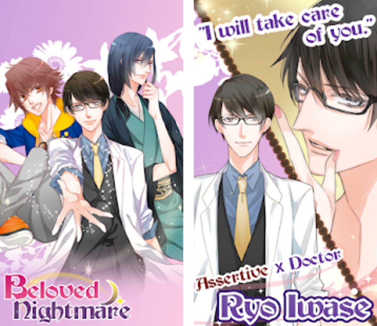 Foto do jogo Beloved Nightmare
