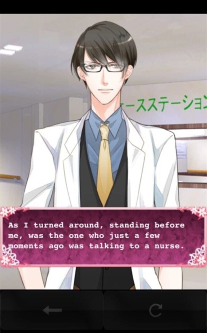 Foto do jogo Beloved Nightmare