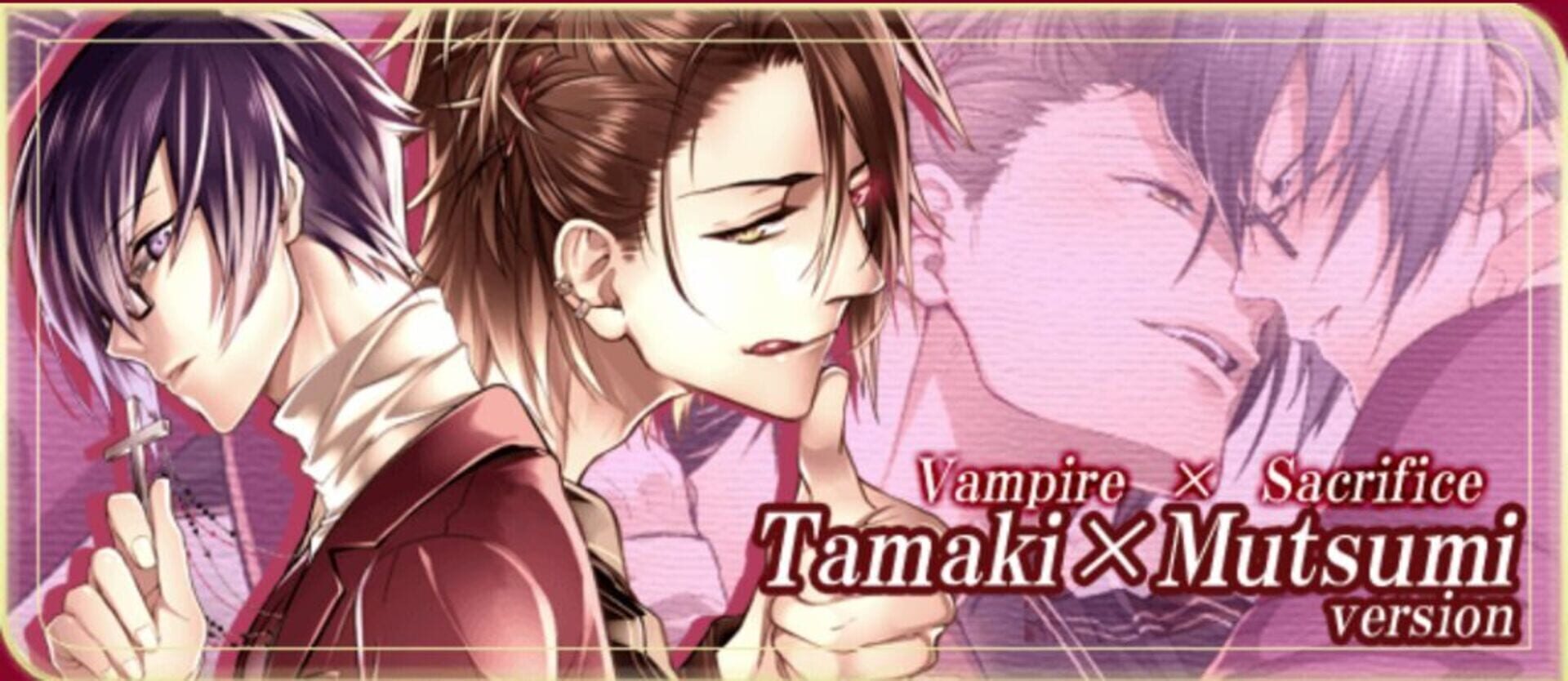 Foto do jogo Vampire Boyfriend