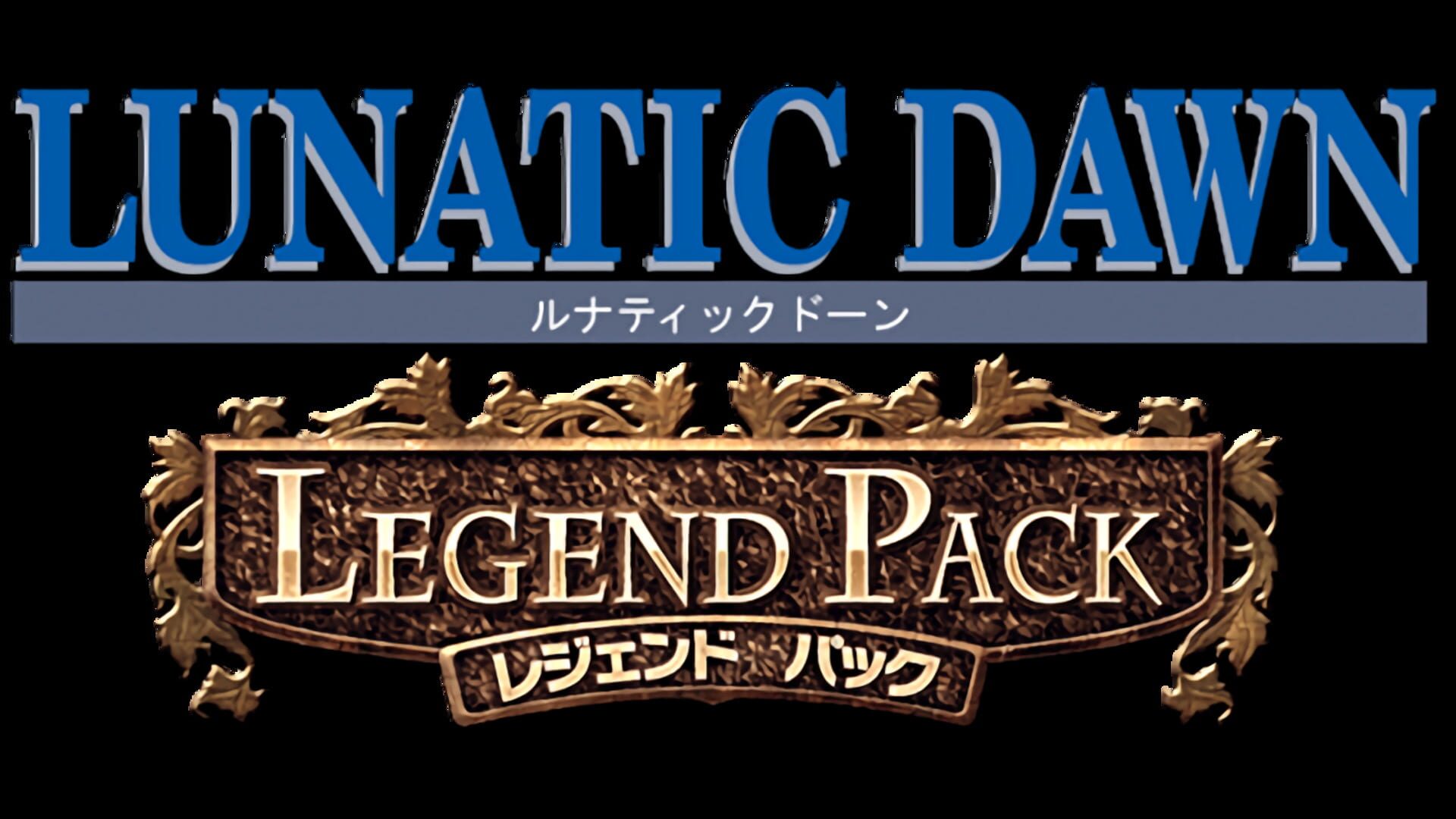 Foto do jogo Lunatic Dawn: Legend Pack