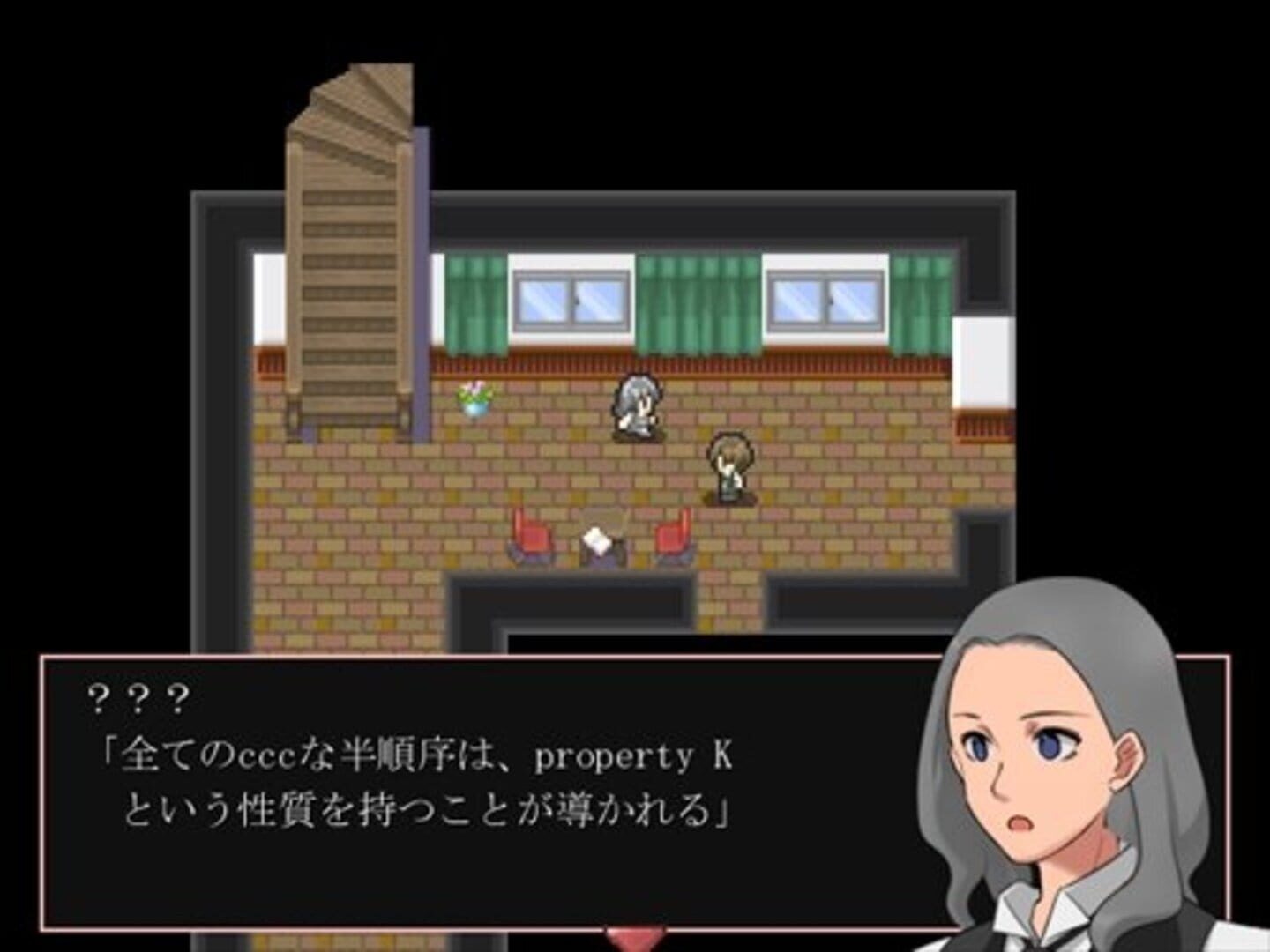 Foto do jogo Kambayashi-ke Satsujin Jiken