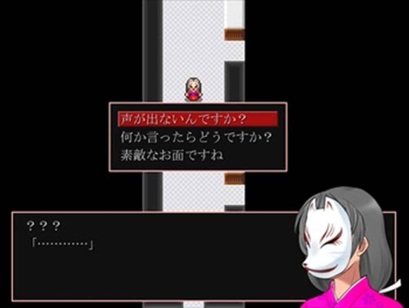 Foto do jogo Kambayashi-ke Satsujin Jiken