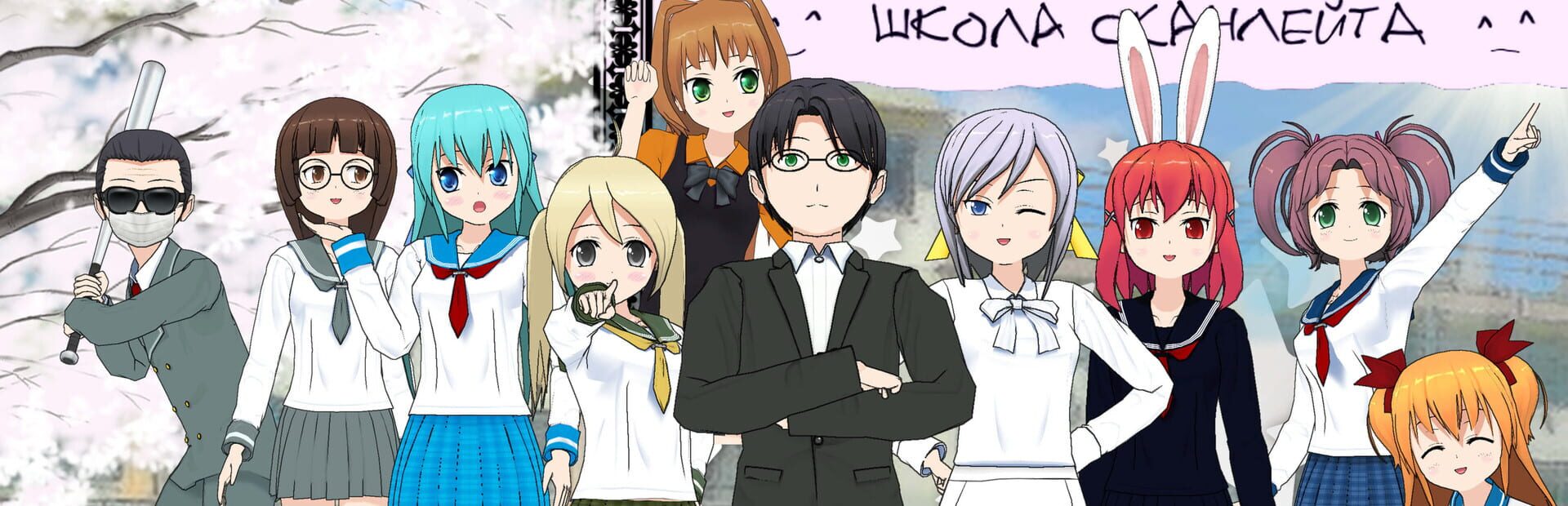 Foto do jogo One Manga Day