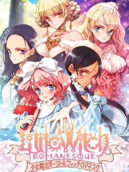 Foto do jogo Littlewitch Romanesque: Editio Regia