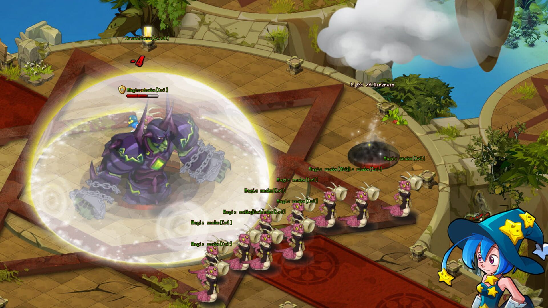 Foto do jogo Wrath of Athena