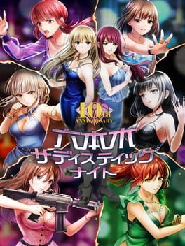 Foto do jogo Roppongi Sadistic Night