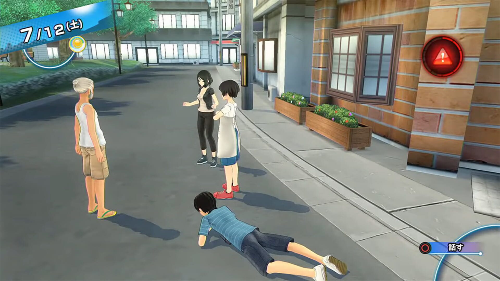 Foto do jogo Natsuiro High School: Seishun Hakusho