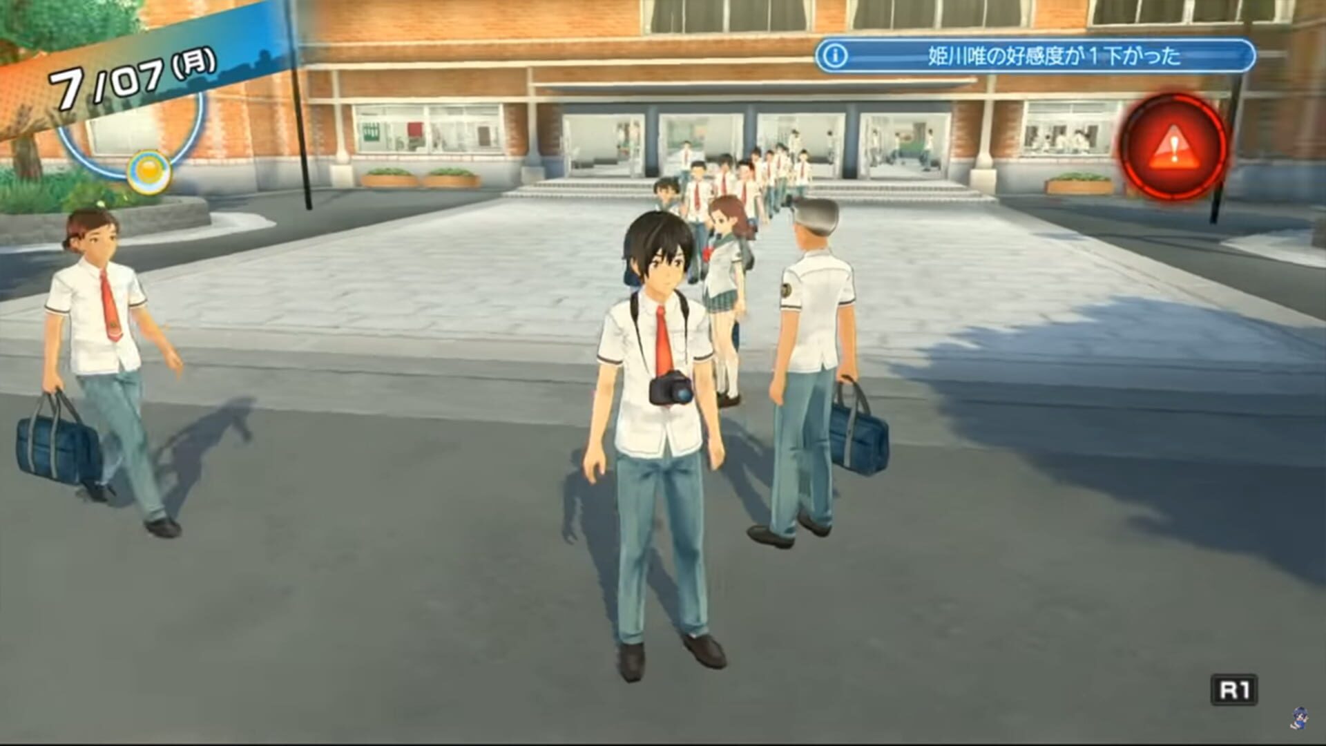 Foto do jogo Natsuiro High School: Seishun Hakusho