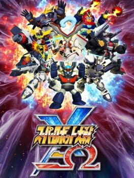 Foto do jogo Super Robot Taisen X-Ω