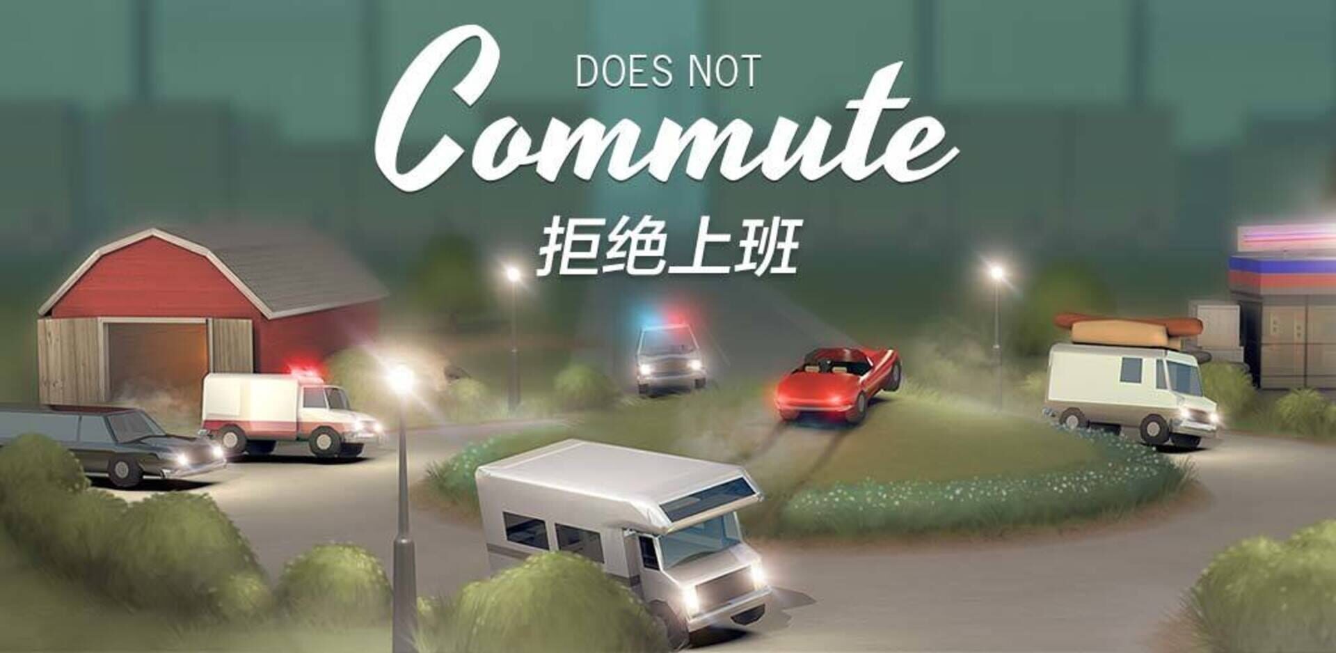 Foto do jogo Does not Commute
