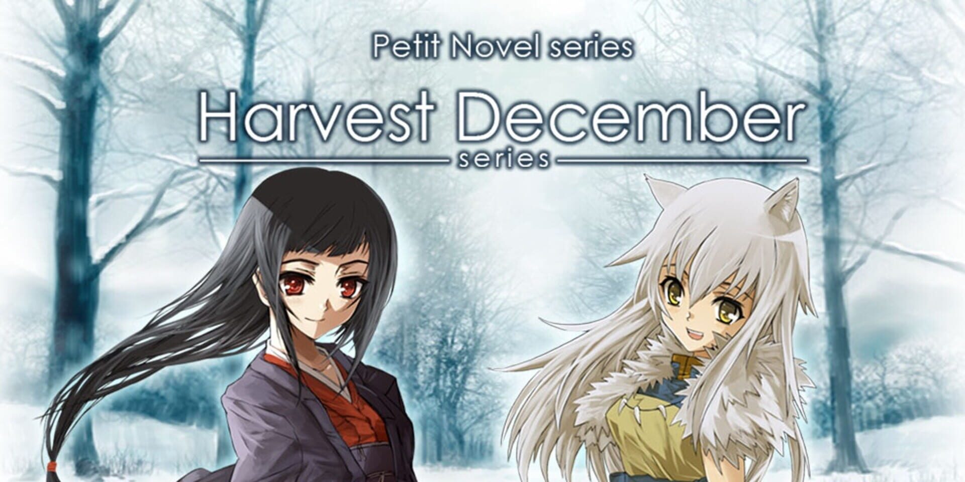 Foto do jogo Petit Novel Series: Harvest December