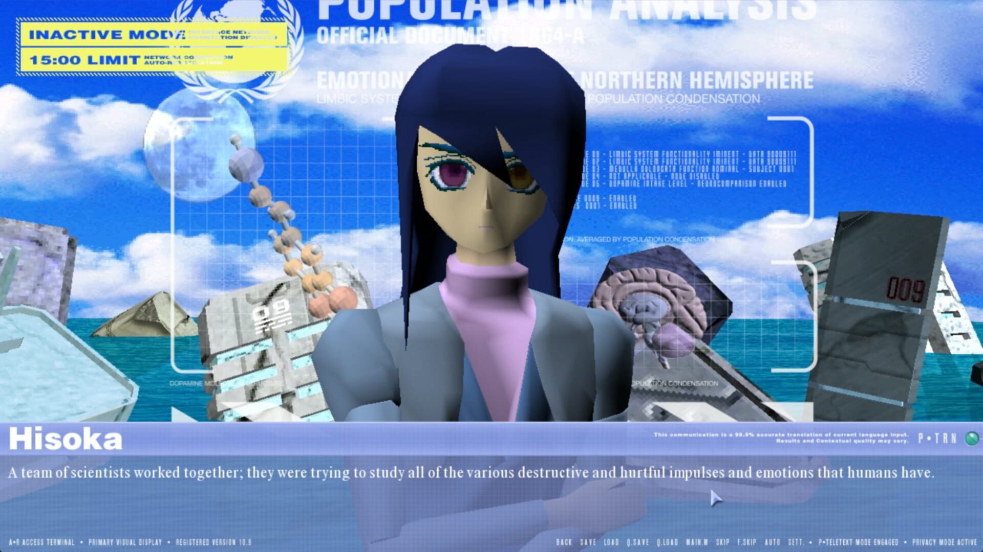 Foto do jogo Aurora Memoria: Philosophical Data Session 2093