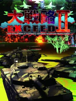 Foto do jogo Daisenryaku Exceed II