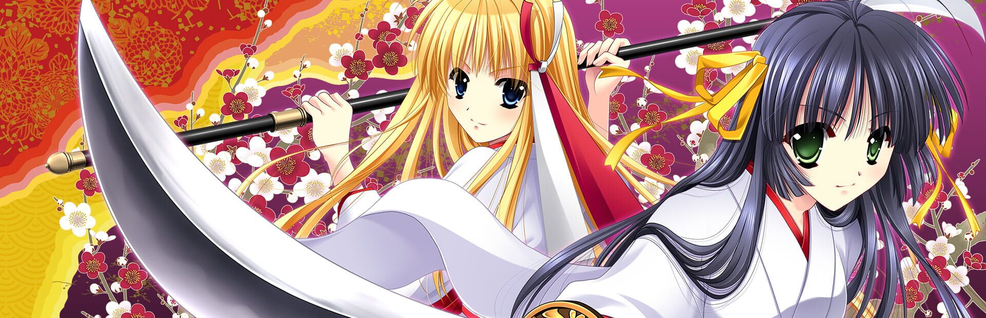 Foto do jogo Kagura Douchuuki