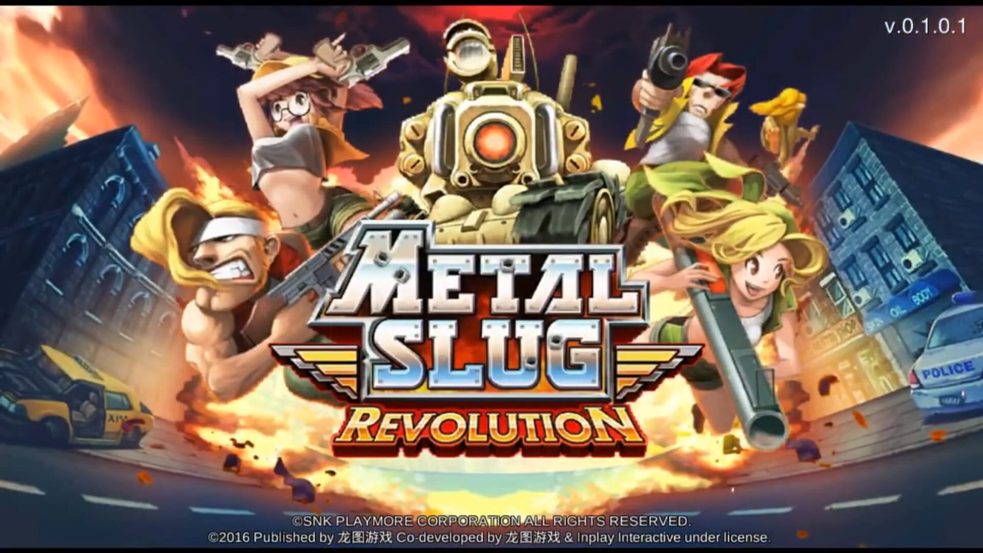 Foto do jogo Metal Slug Revolution