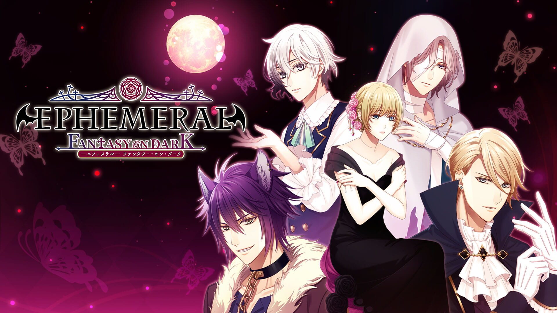 Foto do jogo Ephemeral: Fantasy on Dark