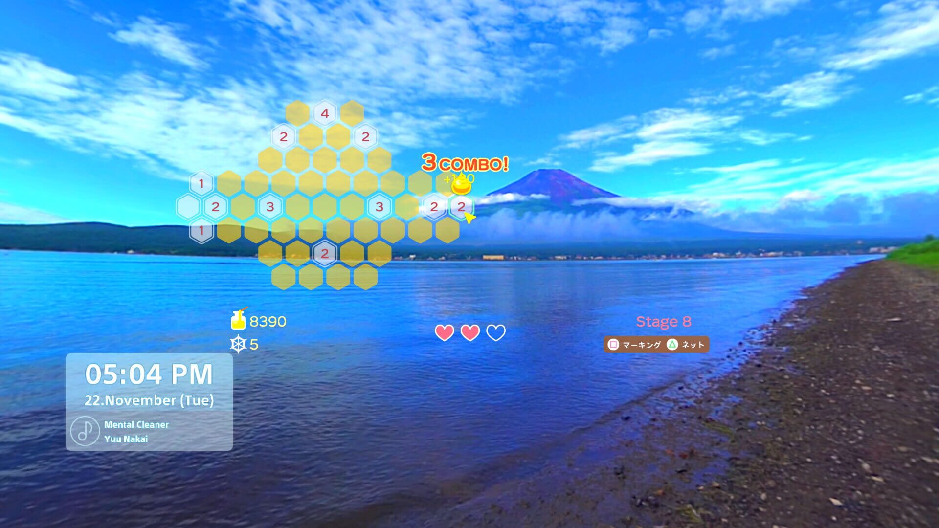 Foto do jogo AnywhereVR