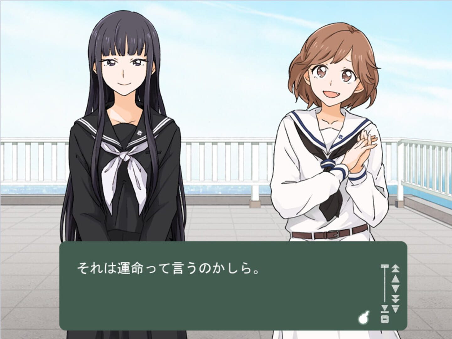 Foto do jogo Kindred Spirits on the Roof