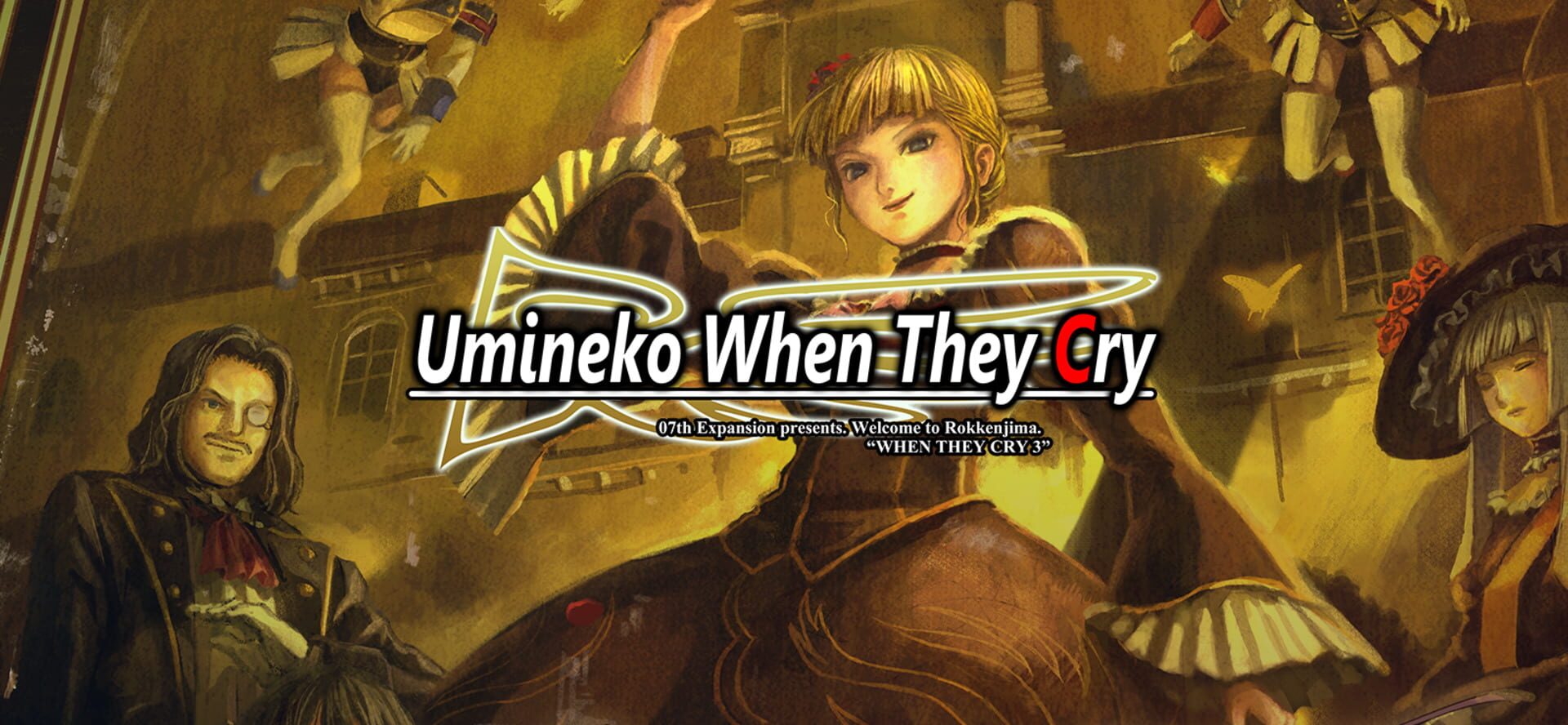 Foto do jogo Umineko When They Cry: Question Arcs