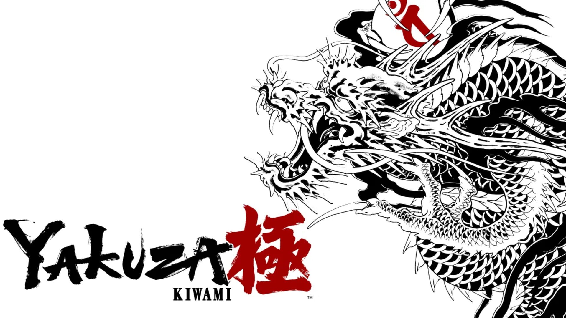 Foto do jogo Yakuza Kiwami