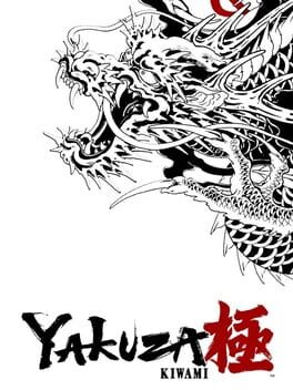 Foto do jogo Yakuza Kiwami