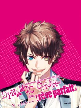 Foto do jogo Dynamic Chord feat. Rêve Parfait: V Edition
