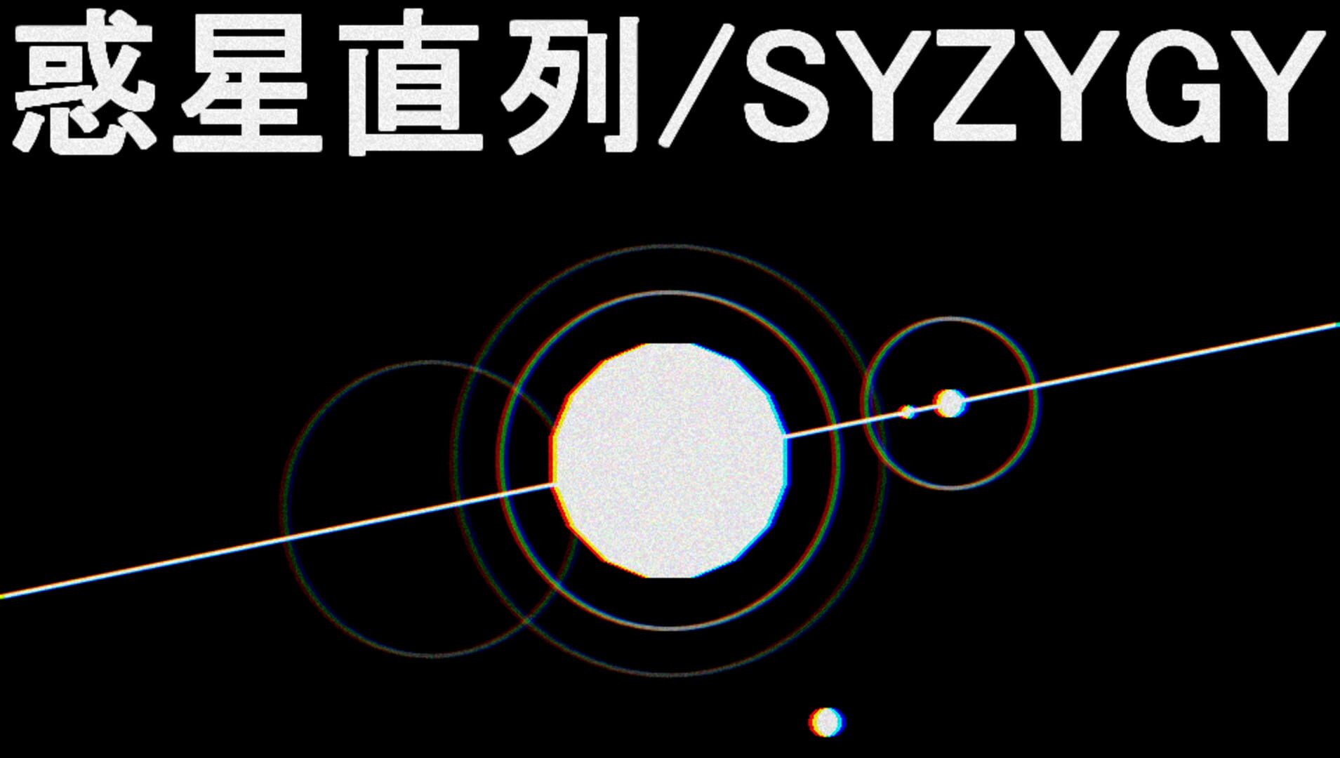 Foto do jogo Syzygy