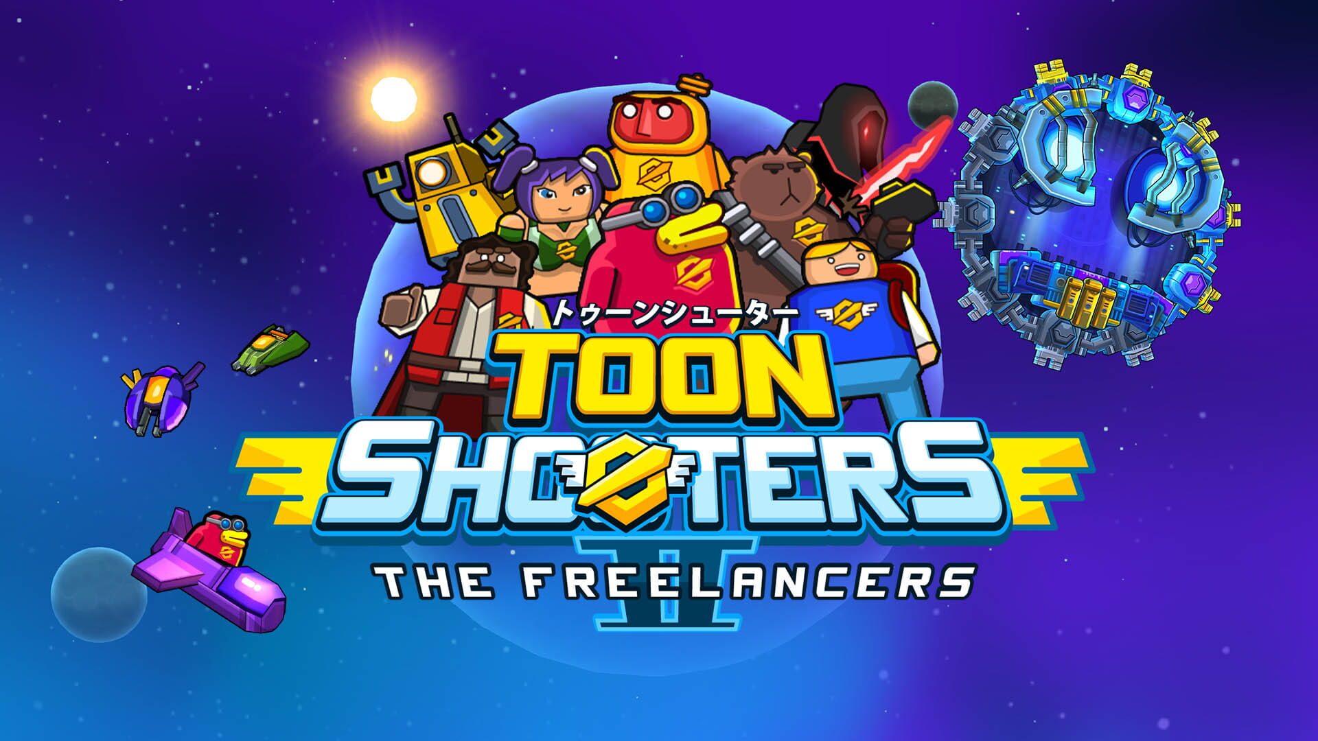 Foto do jogo Toon Shooters 2: The Freelancers