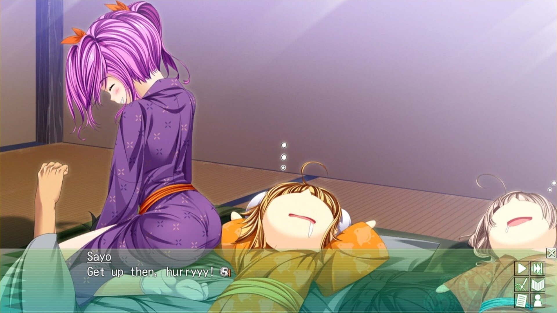 Foto do jogo ChuSingura46+1 S: Chapter 4 & 5