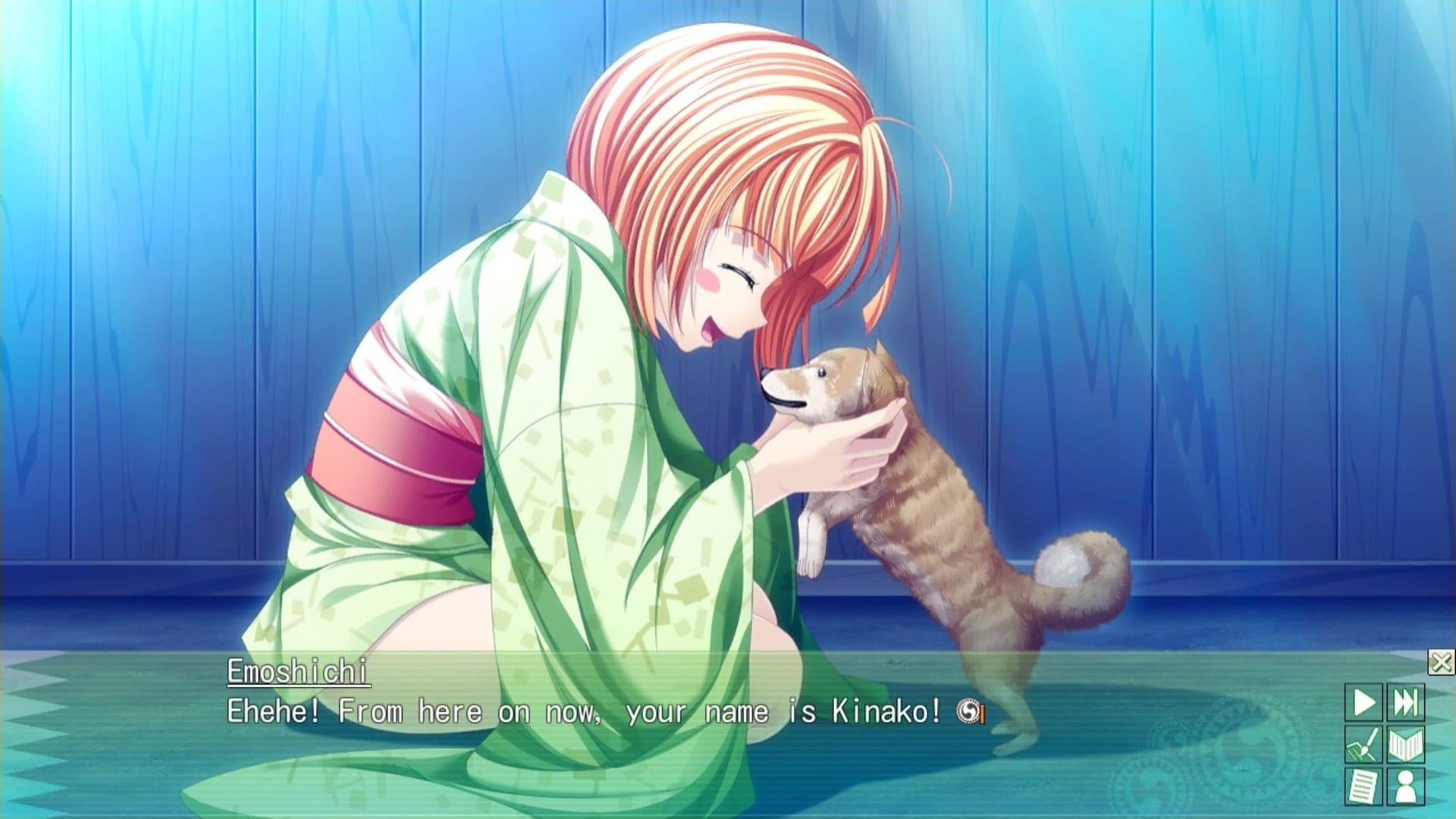 Foto do jogo ChuSingura46+1 S: Chapter 4 & 5
