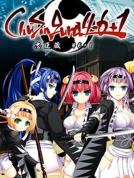 Foto do jogo ChuSingura46+1 S: Chapter 2 & 3