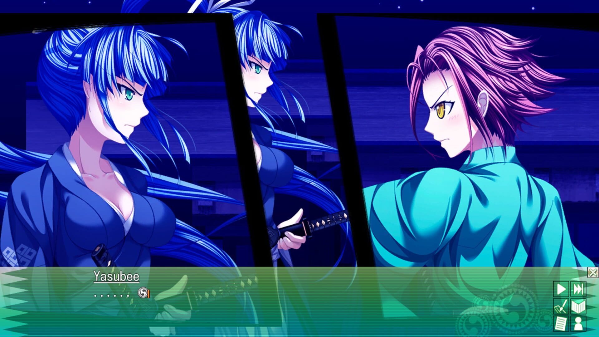 Foto do jogo ChuSingura46+1 S: Chapter 2 & 3