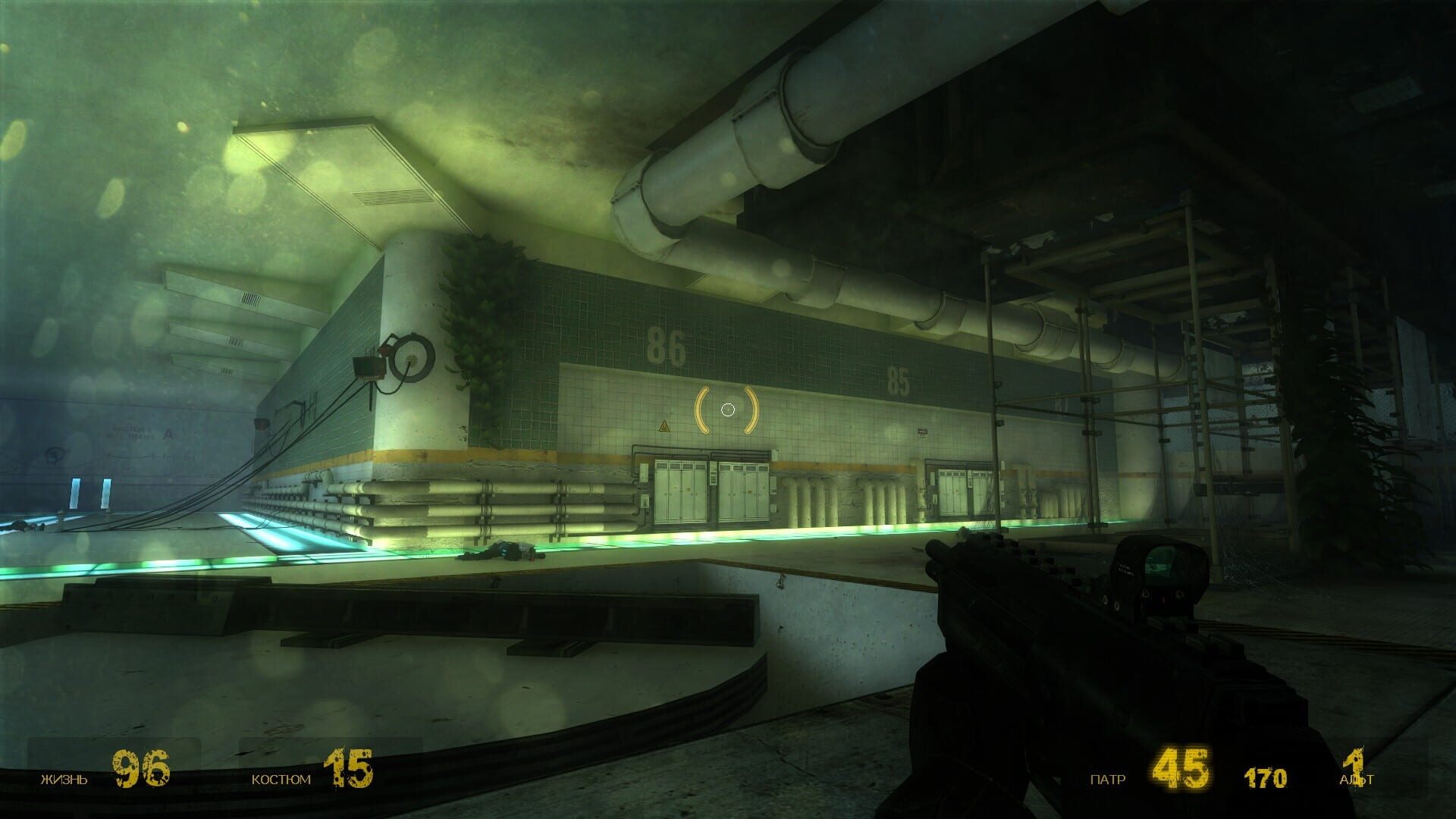 Foto do jogo Fast Detect