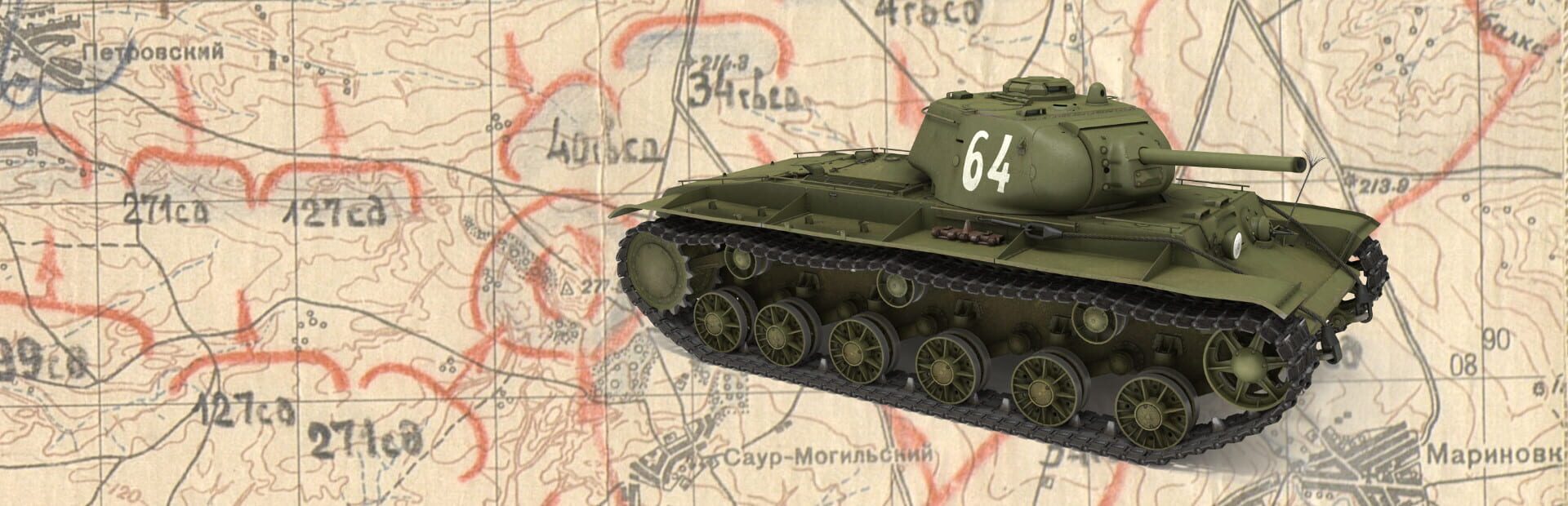 Foto do jogo Graviteam Tactics: Mius Front