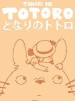 Foto do jogo Tonari no Totoro