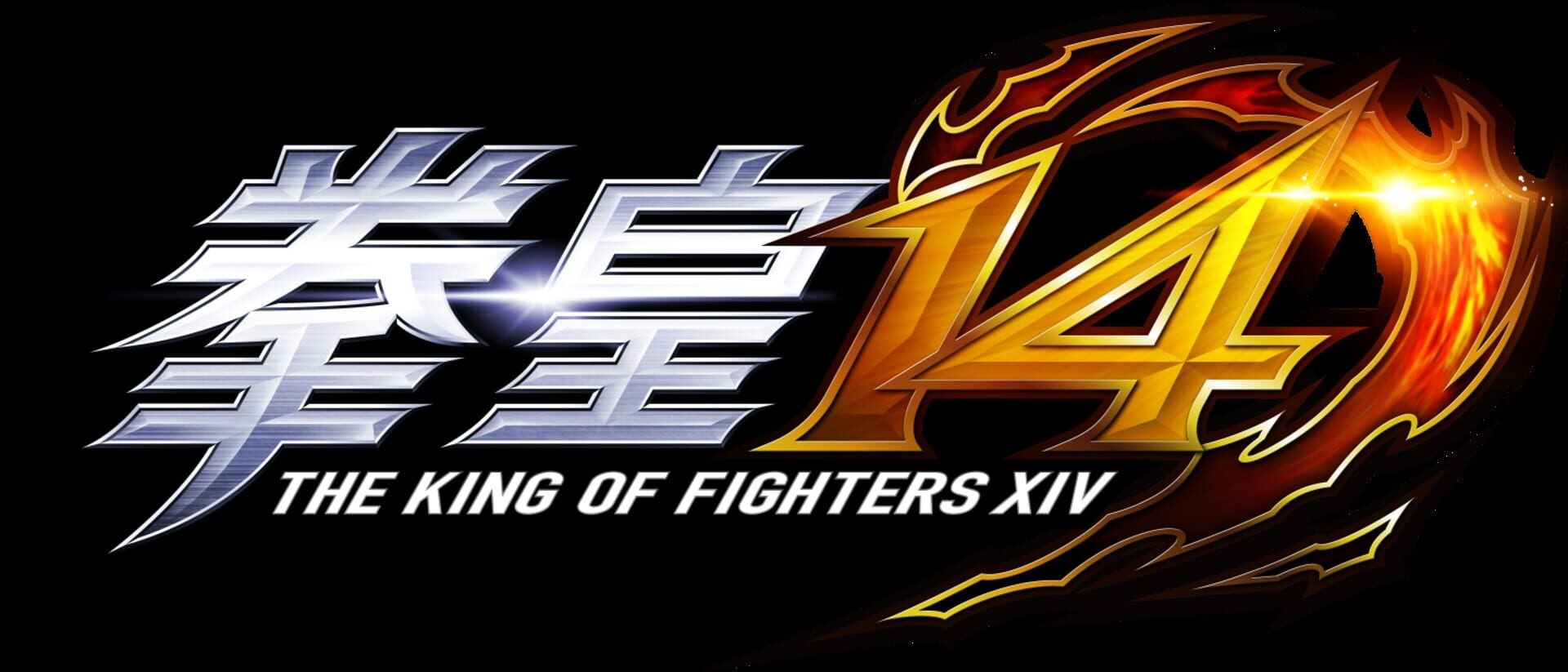 Foto do jogo The King of Fighters XIV