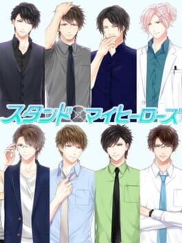 Foto do jogo Stand My Heroes