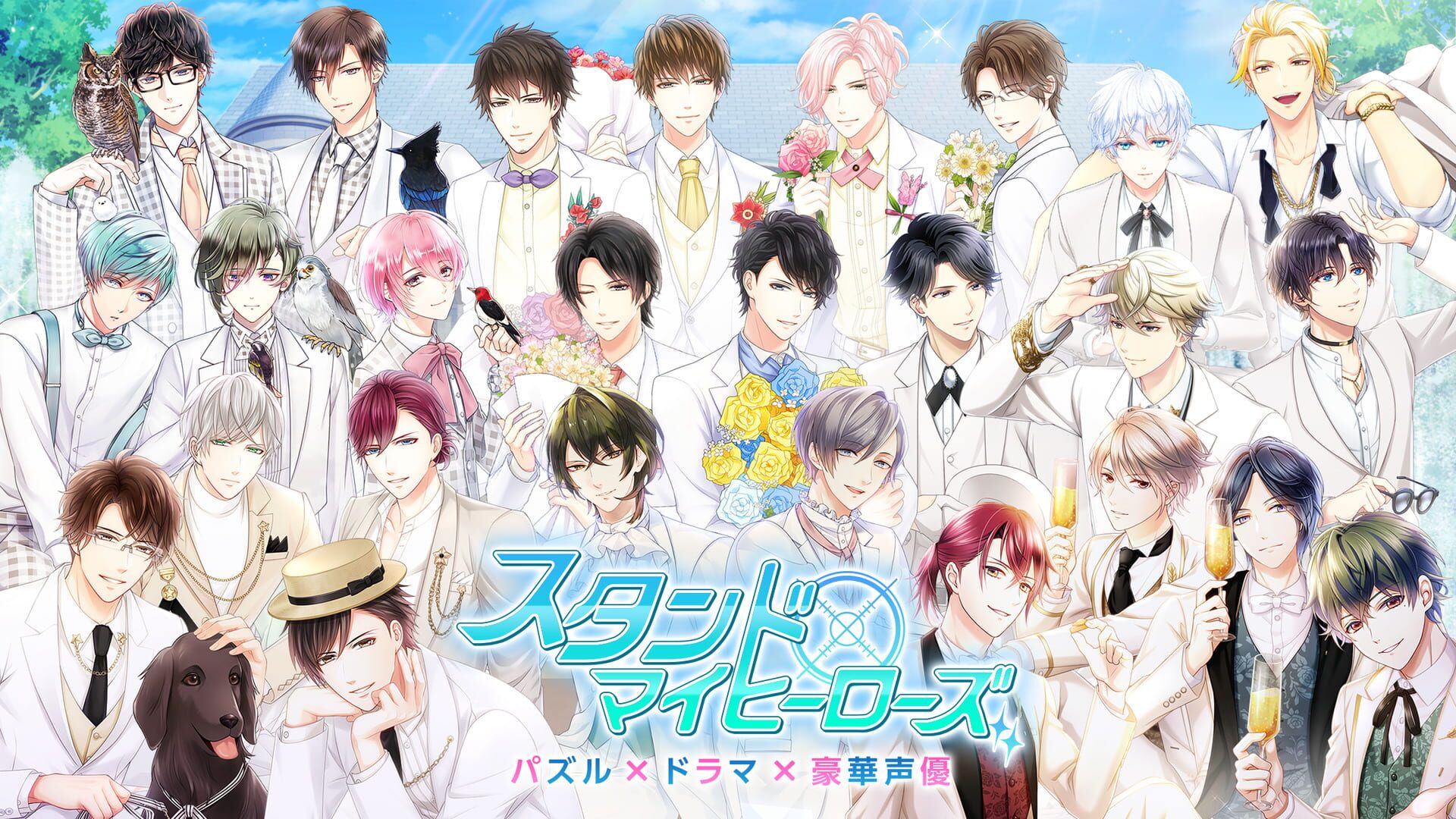 Foto do jogo Stand My Heroes