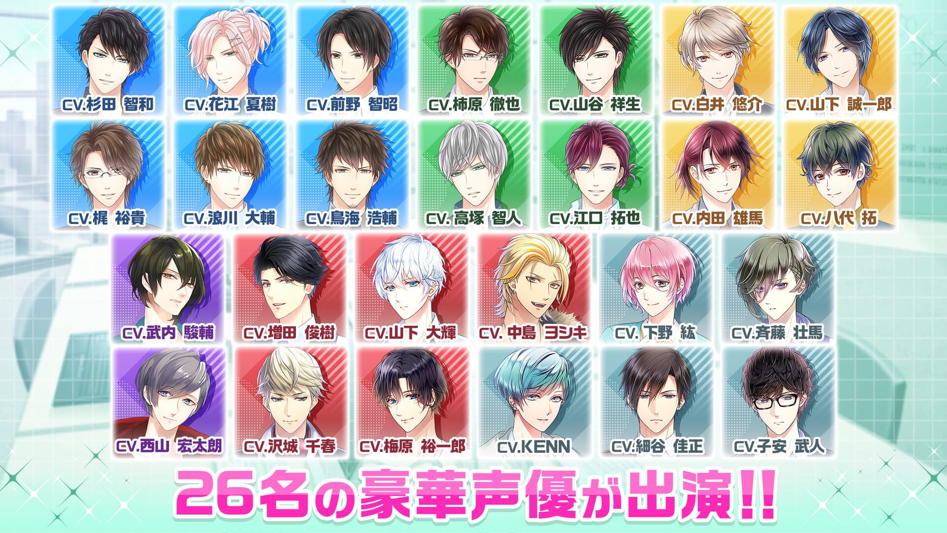 Foto do jogo Stand My Heroes