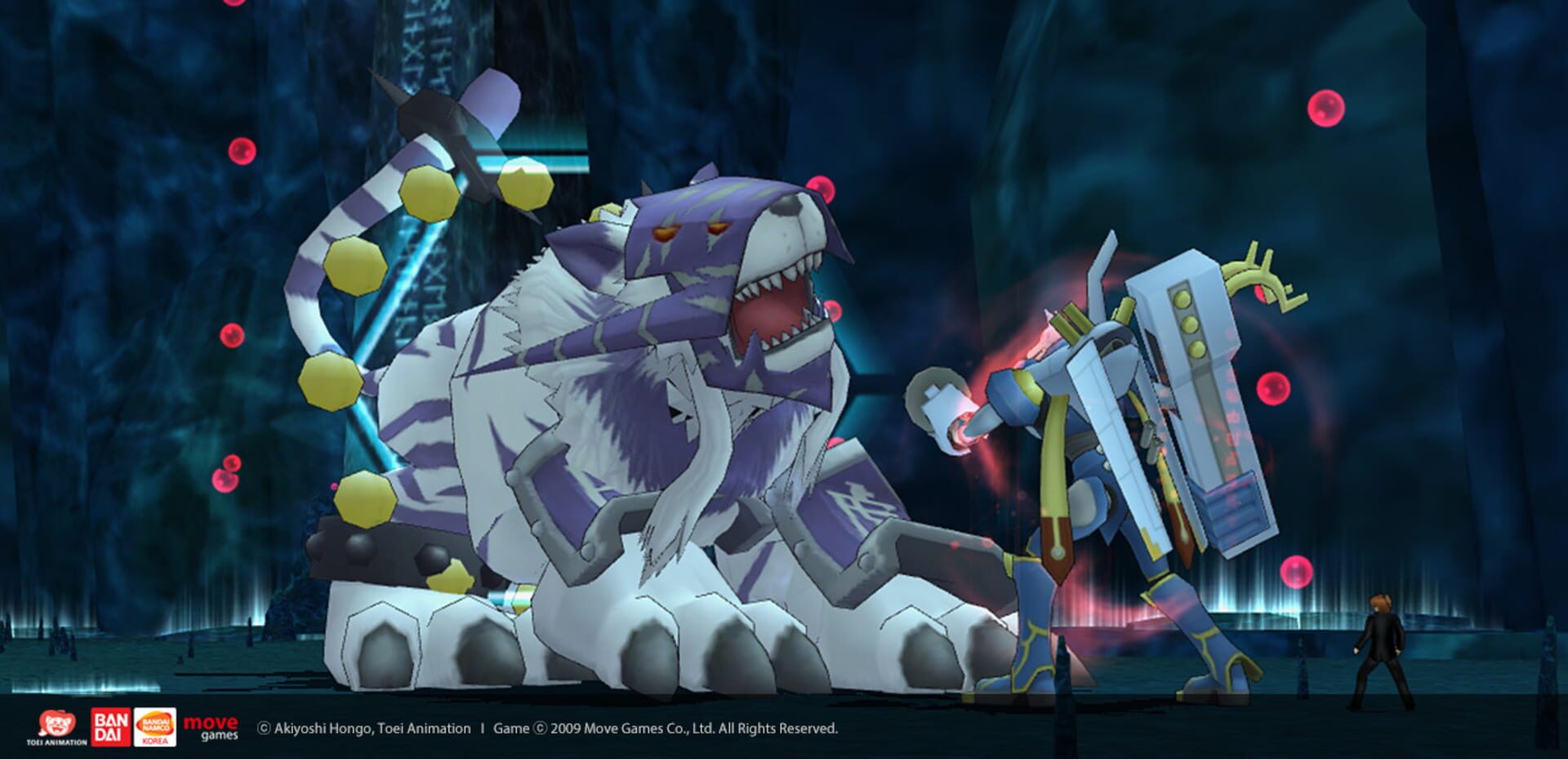 Foto do jogo Digimon Masters Online